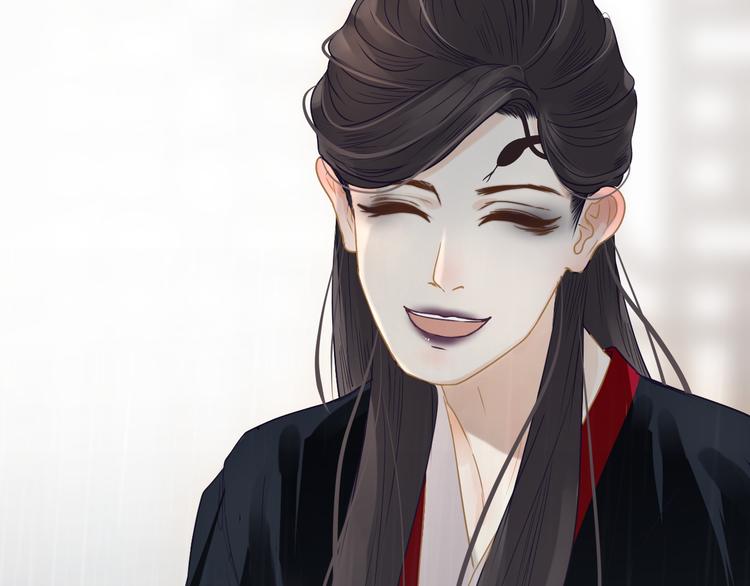 第6话 雨师妾(1/4)-第7话