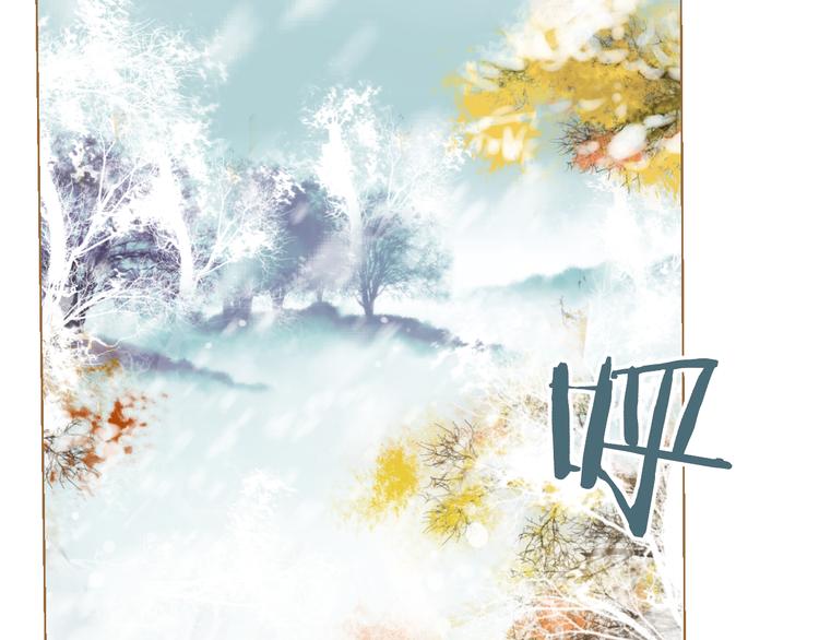 第8话 魔君(1/3)-第9话