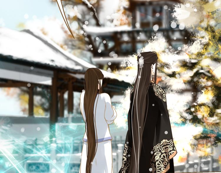 第8话 魔君(1/3)-第9话