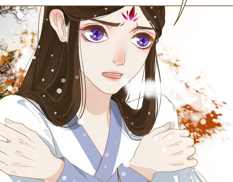 第8话 魔君(1/3)-第9话