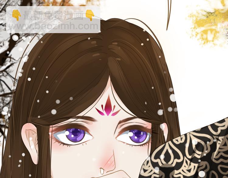 第8话 魔君(1/3)-第9话