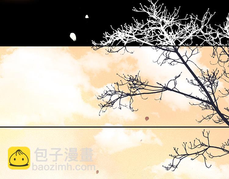 第10话 阿大副将的身世(1/2)-第11话