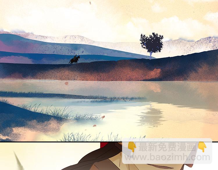 第10话 阿大副将的身世(1/2)-第11话