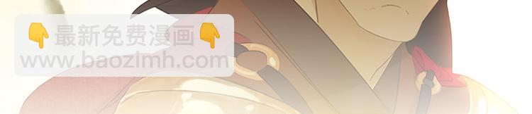 第10话 阿大副将的身世(1/2)-第11话