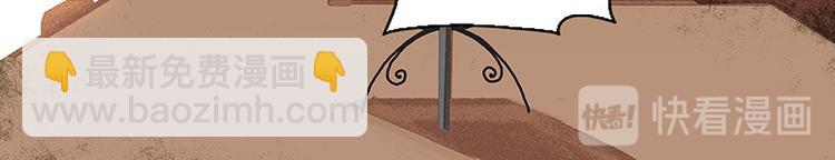 第10话 阿大副将的身世(1/2)-第11话