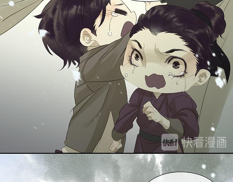 第10话 阿大副将的身世(1/2)-第11话