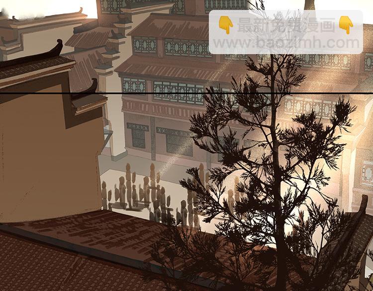 第10话 阿大副将的身世(1/2)-第11话