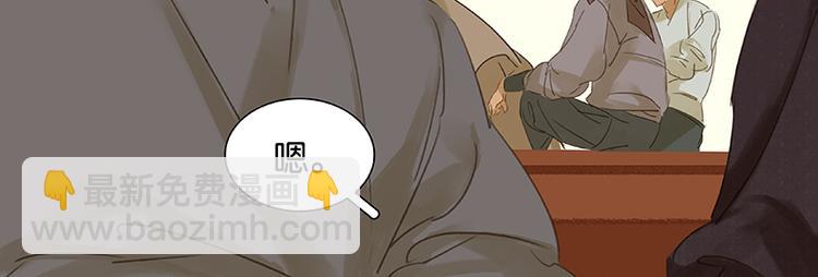 第10话 阿大副将的身世(1/2)-第11话