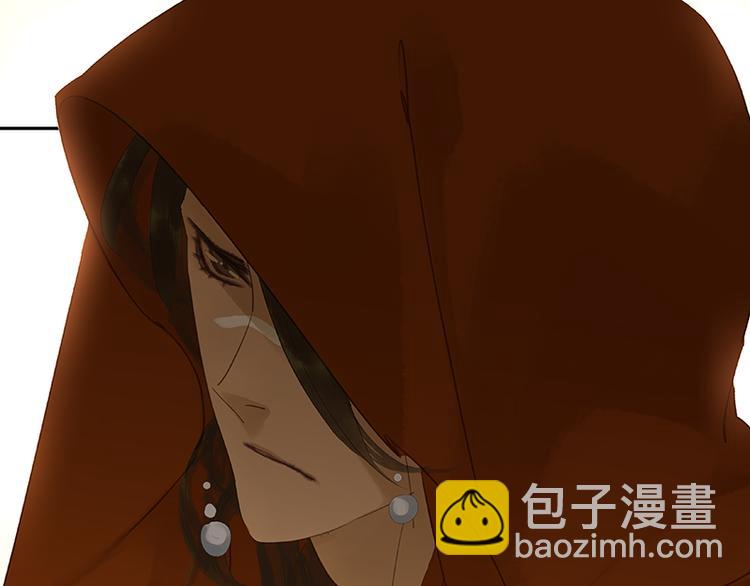 第10话 阿大副将的身世(1/2)-第11话