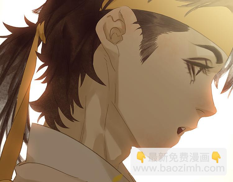 第93话 花槐树cp的小伎俩(1/3)-第101话