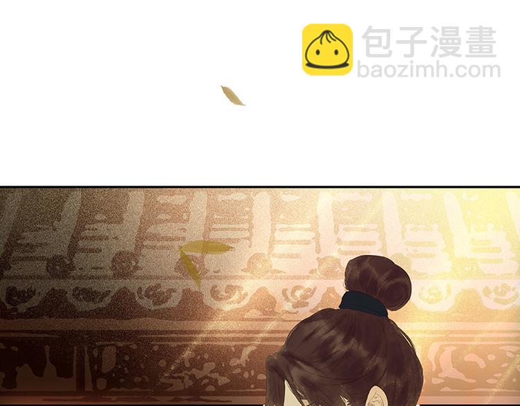 第93话 花槐树cp的小伎俩(1/3)-第101话