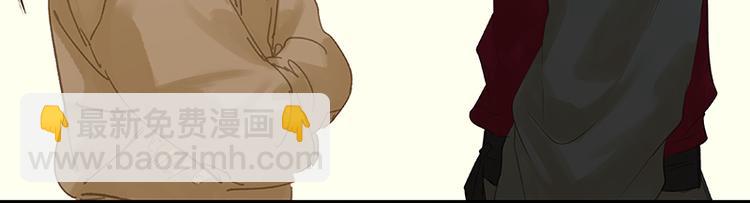 第93话 花槐树cp的小伎俩(1/3)-第101话