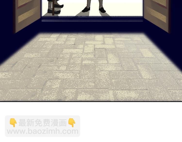 第93话 花槐树cp的小伎俩(1/3)-第101话