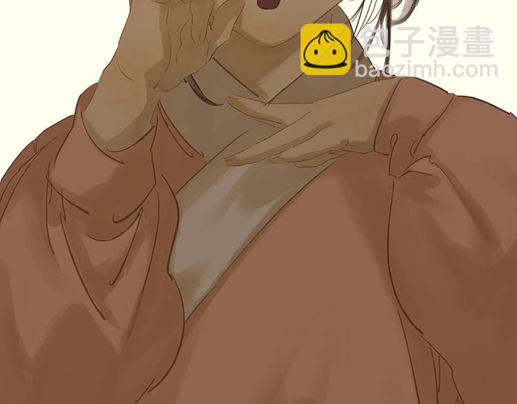 第93话 花槐树cp的小伎俩(1/3)-第101话