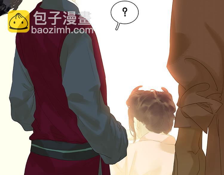 第93话 花槐树cp的小伎俩(1/3)-第101话