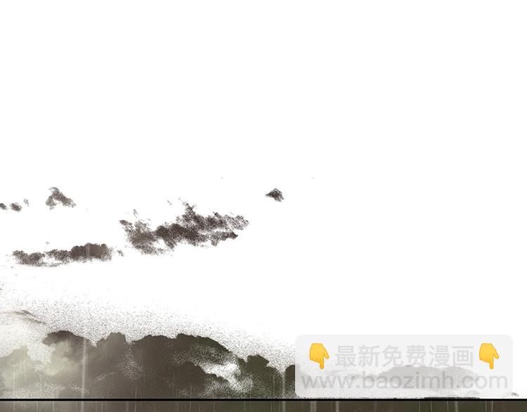 第95话 蛮人的目的(1/4)-第103话