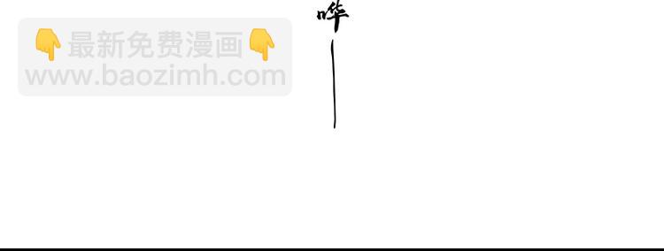 第95话 蛮人的目的(1/4)-第103话