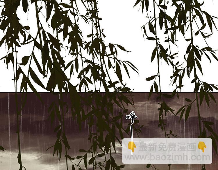 第95话 蛮人的目的(1/4)-第103话