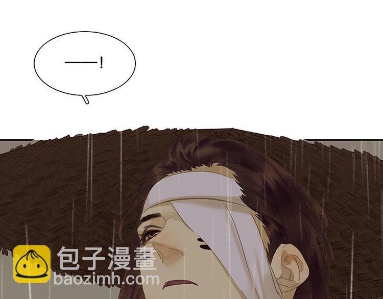 第95话 蛮人的目的(1/4)-第103话