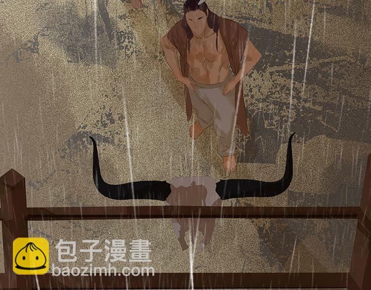 第95话 蛮人的目的(1/4)-第103话