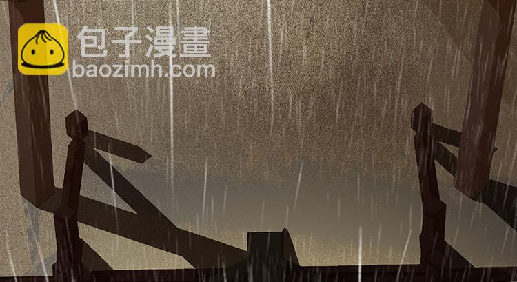 第95话 蛮人的目的(1/4)-第103话