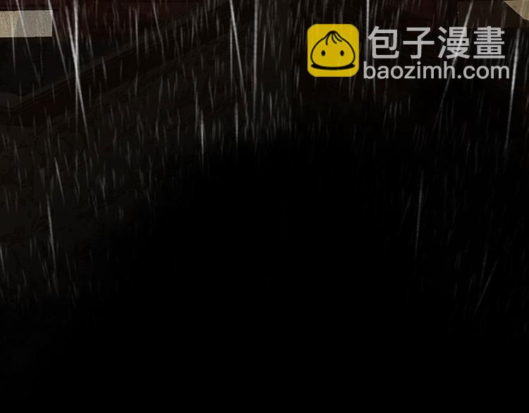 第95话 蛮人的目的(1/4)-第103话