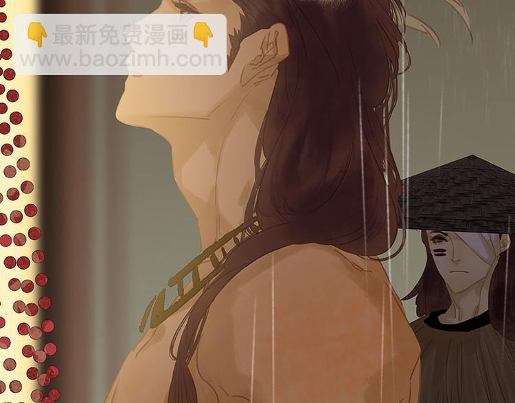 第95话 蛮人的目的(1/4)-第103话