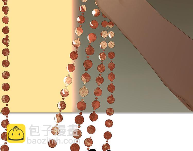 第95话 蛮人的目的(1/4)-第103话