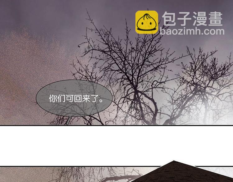 第95话 蛮人的目的(1/4)-第103话