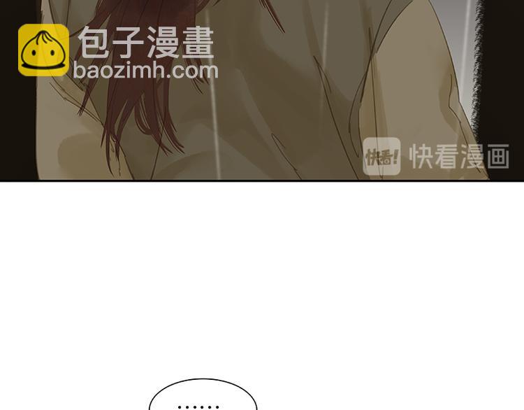 第96话（下）可怜无定河边骨(1/2)-第105话