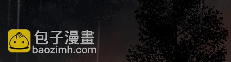 第96话（下）可怜无定河边骨(1/2)-第105话