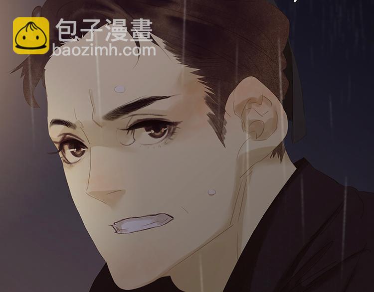 第98话 玉的主人(1/3)-第107话