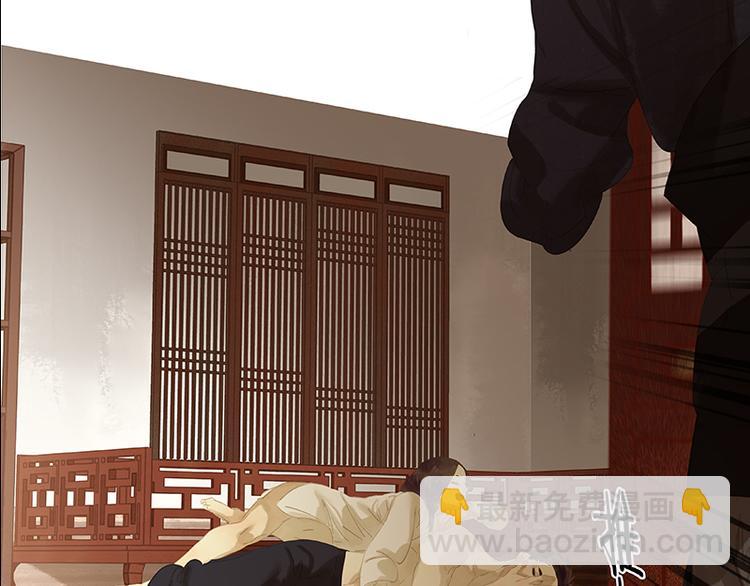 第98话 玉的主人(1/3)-第107话