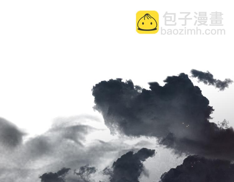 第98话 玉的主人(1/3)-第107话