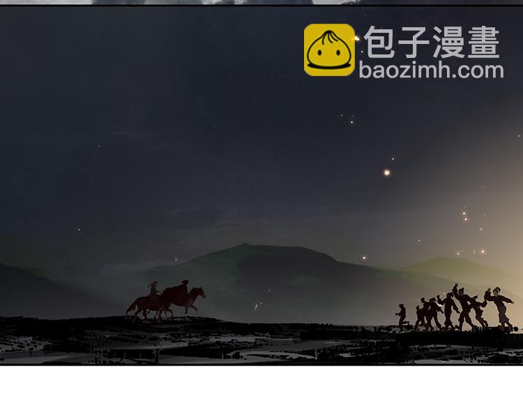 第98话 玉的主人(1/3)-第107话