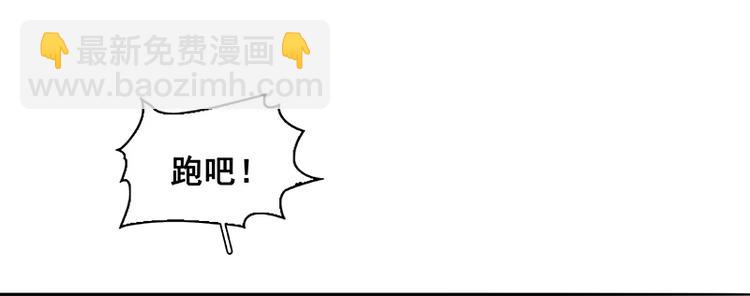 第98话 玉的主人(1/3)-第107话