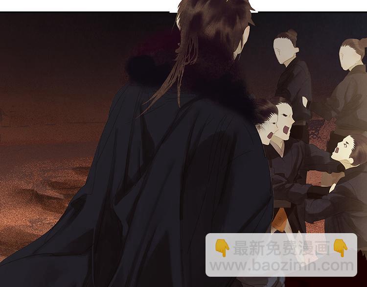 第98话 玉的主人(1/3)-第107话