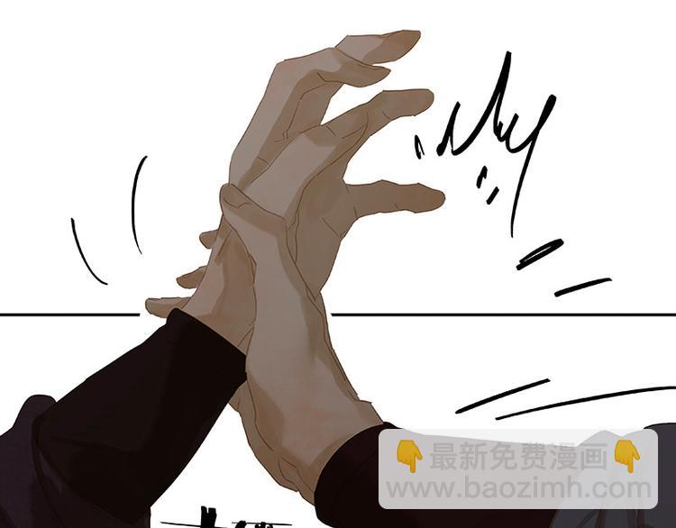 第98话 玉的主人(1/3)-第107话