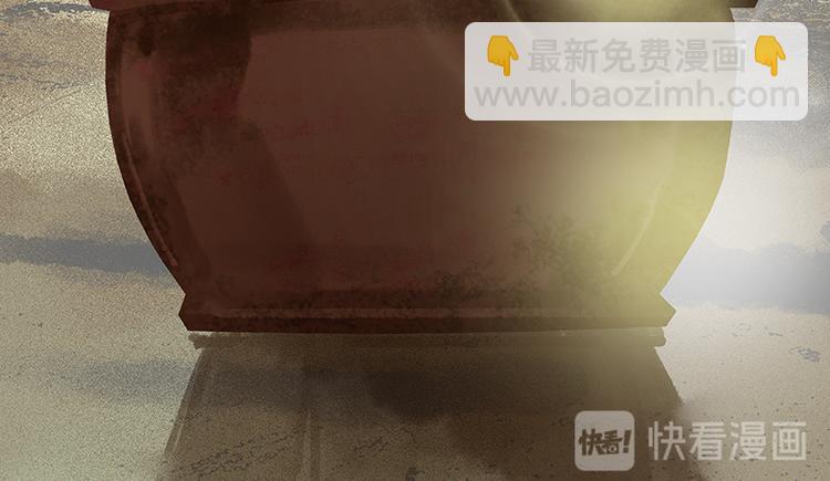 第100话 萧墙祸(1/3)-第109话