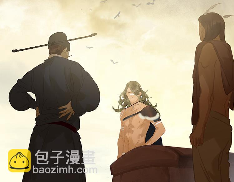 第100话 萧墙祸(1/3)-第109话