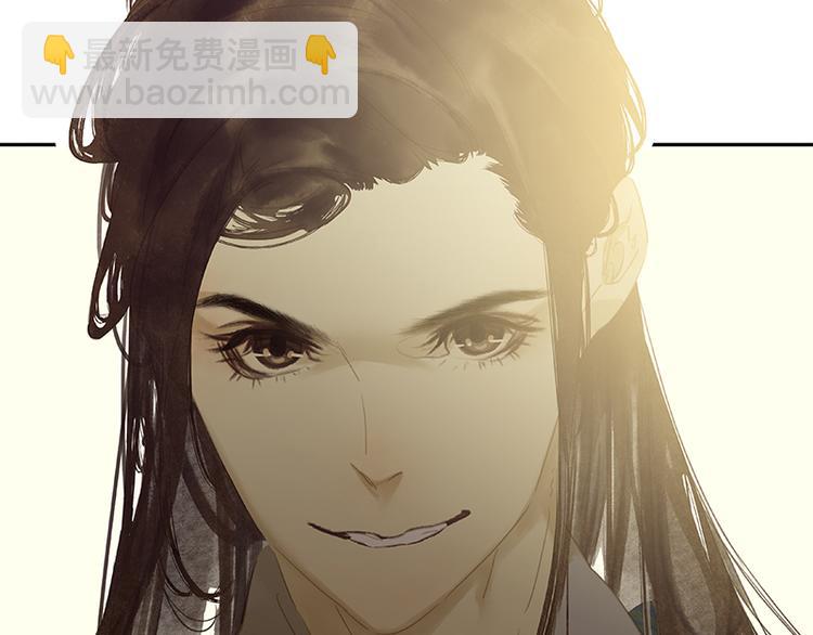 第100话 萧墙祸(1/3)-第109话