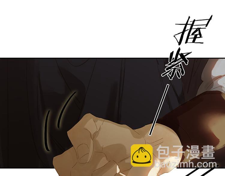 第100话 萧墙祸(1/3)-第109话