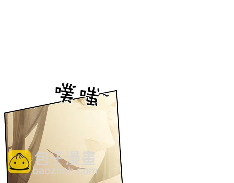 第100话 萧墙祸(1/3)-第109话