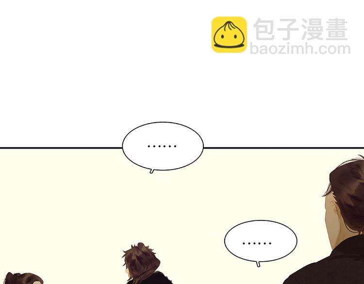 第100话 萧墙祸(1/3)-第109话