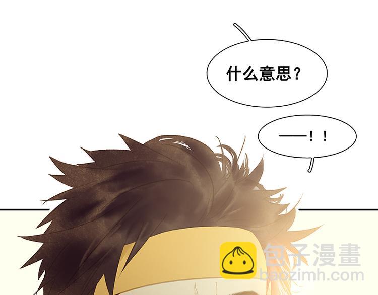 第100话 萧墙祸(1/3)-第109话