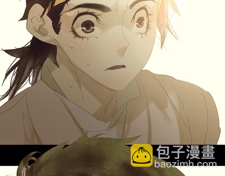 第100话 萧墙祸(1/3)-第109话