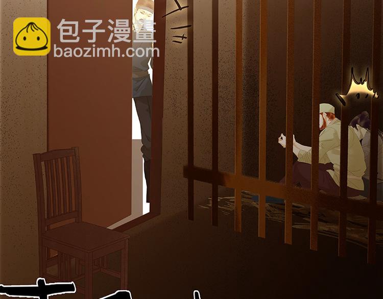 第102话 炎黄内战(1/3)-第111话