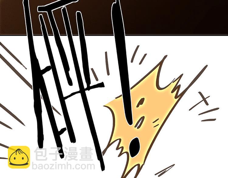 第102话 炎黄内战(1/3)-第111话