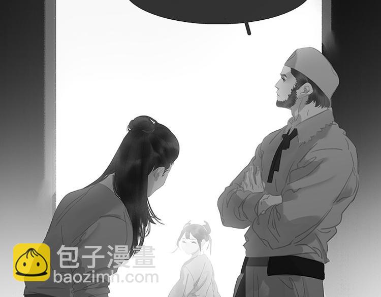 第102话 炎黄内战(1/3)-第111话