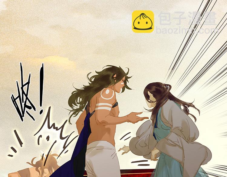 第102话 炎黄内战(1/3)-第111话